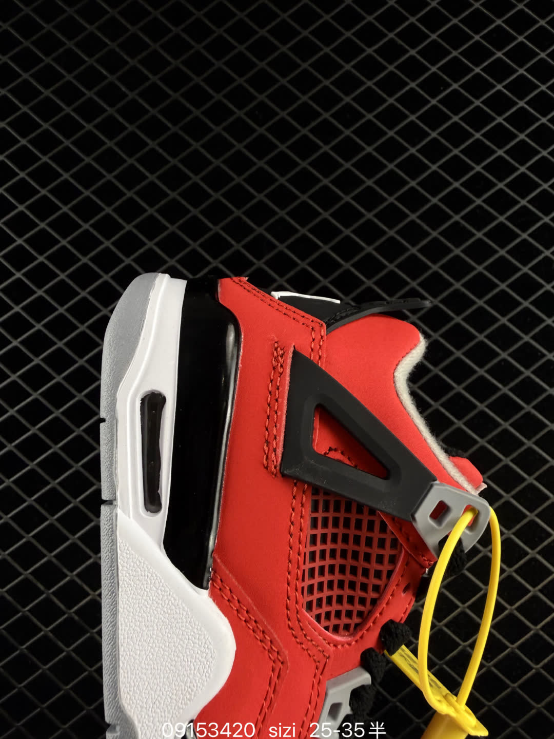 Kids Nike Air Jordan 4 Retro-JA1135-100
